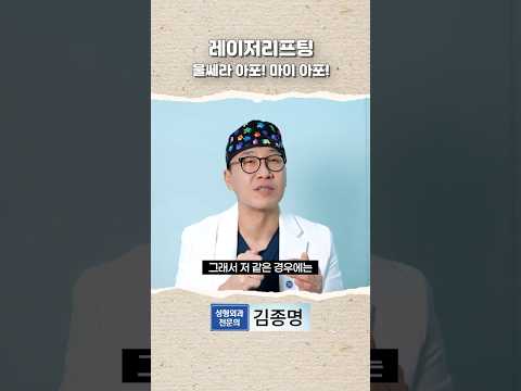울쎄라 아포! 마이 아포!