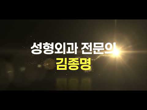 제 가족이라면 절대 안 시킵니다