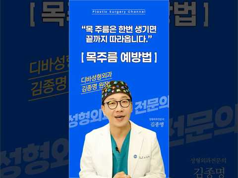 베개'만 바꿔도 10년 젊어집니다