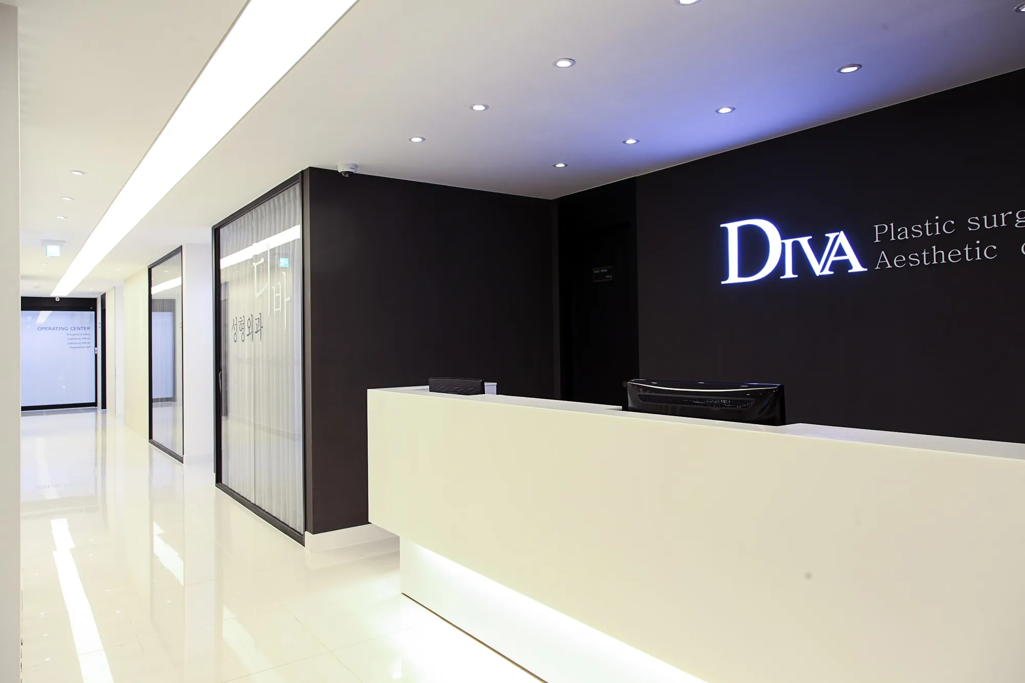 Diva Plastic Surgery reception