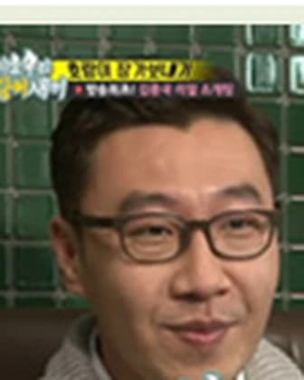 런닝맨
