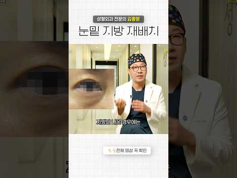 호감도 하락의 원인