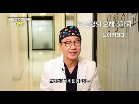 피곤해 보인다는 말, 오랜만에 봤는데 “왜 이렇게 늙었어?”라는 말…