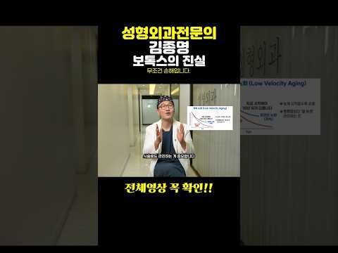 무조건 손해입니다