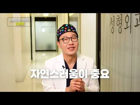 비싼 화장품, 시술, 병원 관리… '속았다’는 생각이 든 적 있다면, 이 영상을 꼭 끝까지 보세요.