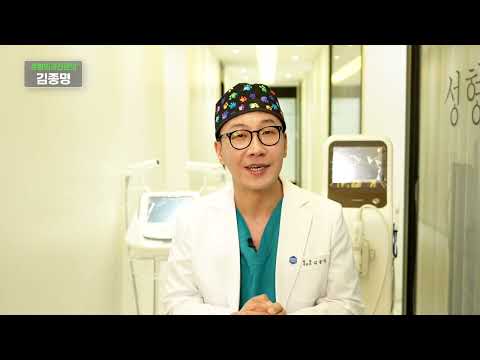 리프팅 왜 성형외과에서 받아야 안전할까?
