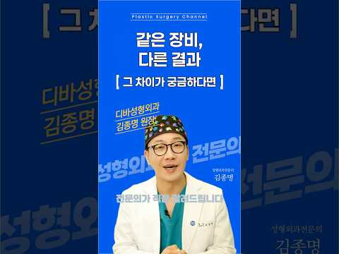 리프팅 시술이 처음이라 어디서 시작해야 할지 모르시는 분
