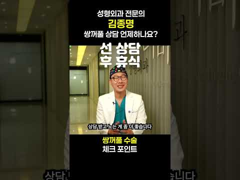 수능 보느라 고생한 수험생